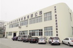 优波科股东质押517万股为贷款提供担保