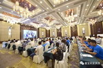 嘉宝莉发布2017水性漆潮流趋势