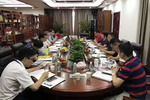 广涂协2017年二季度常务副会长会议巴德士召开