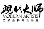 国内艺术涂料行业第二家！现代大师获法国A+认证