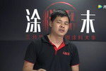 【涂料周末第57期文字精华版】钛白粉真的会致癌吗？