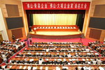 美涂士集团董事长周伟建先生荣膺“佛山・大城企业家”荣誉称号！