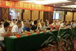 巴德士家具漆“油改水”整体涂装解决方案发布
