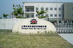 华谊集团出售子公司房产 预计带来1.8亿当期净利润