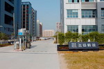 飞扬骏研一技术攻关项目获深圳市政府300万元补助