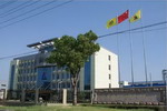 广信材料:拟并购台湾上市公司长兴材料旗下两公司