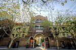 阿克苏诺贝尔启动“领航城市焕新大学生设计大赛”