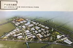 福建万安将新建20000吨粉末涂料项目