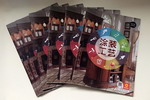 展辰涂料专业内刊《涂装工艺》问世