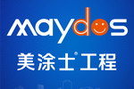 美涂士工程中标华侨城集中采购