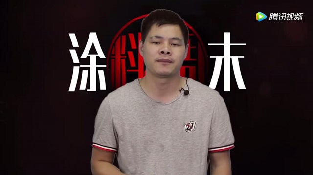 《涂料周末》第62期：为什么大家都在聊数码彩？