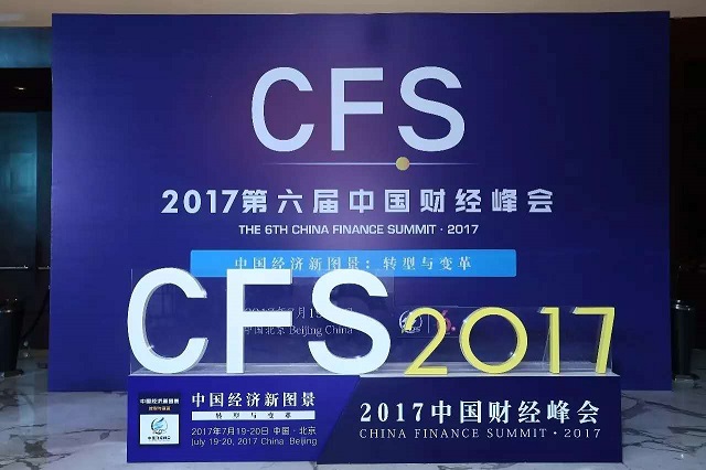 涂料早报：7月25日你要知道的5条涂料新闻