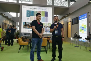 易涂得董璐：做符合中国人审美的艺术涂料