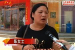 震惊！立邦专卖店竟然卖过期油漆？（附视频）