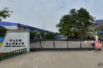 挺厉害！永辉化工投资化妆品，不到一年赚了800多万元