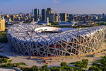 鸟巢・水漆五星级经销商颁奖典礼将于8月2日盛大开幕