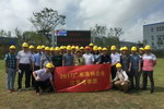 广东省涂料名企组团赴江苏考察