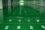 浅谈地坪材料的现在与未来