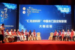 有门业盛会的地方，就有汇龙涂料