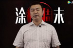 集中度高，集装箱涂装水性化任重道不远
