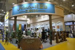助威国际啤酒节，珐蓝邸闪耀青岛建博会