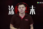 卡百利为何启动“服务新终端”新战略？
