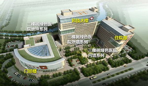 三棵树绿色医院涂装整体解决方案，助力绿色医院健康新升级