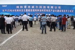总投资2.8亿，绵阳麦思威尔年产5万吨高端特种涂料项目在安州开工
