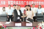 新风口？全屋定制或将成涂料产业下一个新增长点