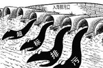 2020年起涂料行业实施排污许可制度，水性漆生产及应用暂不核发