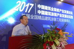 科技让涂料更智能，晨光涂料八大黑科技产品惊艳2017全装修产业论