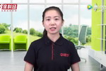 【涂料周末第67期文字精华版】德国威法油漆公司为什么来中国？