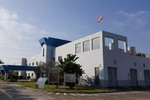 阿克苏诺贝尔扩建中国东莞生产基地，为亚洲航空客户提供多彩涂料