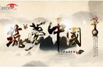 CCTV发现之旅《筑梦中国》讲述紫荆花涂料的用心精神