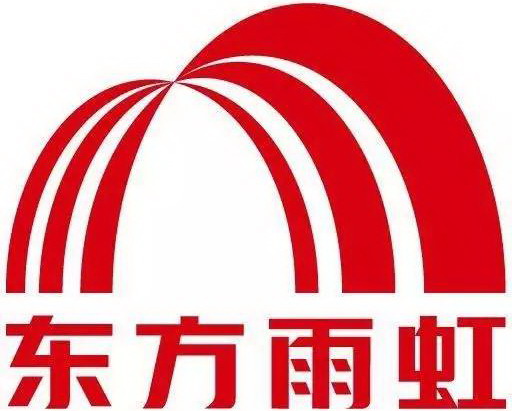 东方雨虹获评2017年工信部全国“质量标杆”