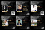 阿里大师：精英讲师团队，助您疯狂营销