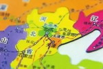 11月份起！这些地区的化工企业将全面停产限产