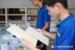 服务致胜！蓝洋科技“金牌客户服务”再升级