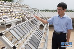 我国重防腐涂料研究取得重大突破