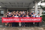 乔瓦尼艺术涂料第9期艺术涂装工艺培训班（湖南长沙站）圆满结束