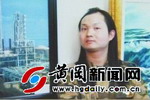 从油漆工到画家的华丽转身