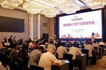 德丽雅收购杰卡化工，携“涂之乐”正式进军艺术涂料市场