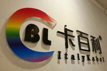 厉害了！卡百利艺术涂料获得法国A+认证，环保品质再升级