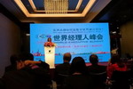 中国唯一上榜涂料企业！湘江涂料荣登亚洲品牌500强