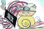 抓环保导致价格上涨？环保部不赞成，地方政府却打脸