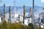 500强公司伊士曼化学总部基地发生爆炸！