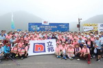立邦2017为爱同行影片