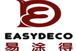 涂料经出品―易涂得2017年企业宣传片