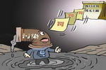 罚款12万！又一涂企因违反环境保护条例被罚