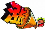 TDI报价继续上涨,周涨幅达20%
